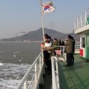 석모도바람길 이미지