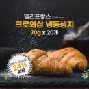델리 이미지