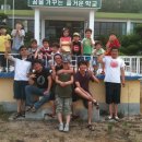 덕오초등학교 이미지
