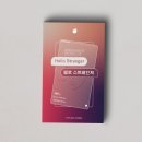 서아
