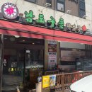 남도밥집 이미지