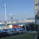 영도관광안내센터 | [일상/부산 영도]지역민 요트투어 프로그램 참여 후기_영도 나들이[1]