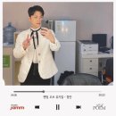 팬텀오브 뮤지컬 이미지