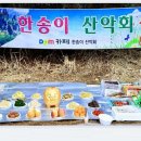 남해-294 이미지