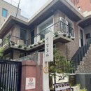 [서울] 성수역 맛집 성수파스타 연남토마 후기