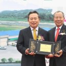 예천군농산물산지유통센터 이미지