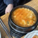 두부촌 이미지