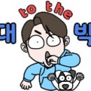 주식회사 이지엠인터내셔널 이미지