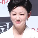 이엘