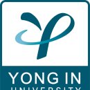 용인대학교 체육과학대학원 이미지