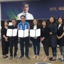 평택협동사회네트워크사회적협동조합 네이버블로그