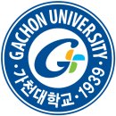 가천대학교