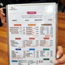 육회바른연어쌍문점 이미지