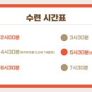 경희대온빛태권도&파워점핑줄넘기 네이버블로그