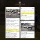 솔레아스풋볼안성 이미지