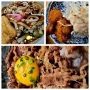 쌍용아파트 사거리(세븐일레븐) | 북 위례 거여동 사거리 일식 맛집 돈 카츠 규동 거여역 카레 전문점 동경규동은 덮밥의 진심이 있는 곳