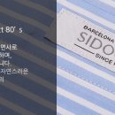 스카이블루 이미지