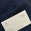 다정약품 | [성신여대] 위아르보 1호 성신여대점 /성신여대미용실/대성부원장님/cs펌 후기