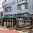 [군자 참숯나라갈비마을] 연말 연초 모임에 딱 좋은 맛있고 넓은 군자동 고기집