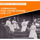 명랑크리에이티브 이미지