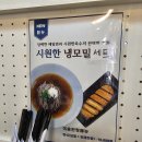 히로가츠 이미지