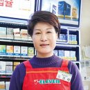 원편의점 이미지
