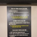 다시또오리 이미지