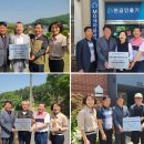 남한산성면-4 경기인터넷신문