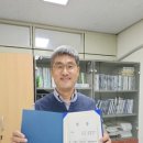 횡성군농업기술센터 이미지