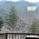 연인산온천리조트 이미지