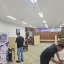 송산농업협동조합 - 화성시 | 송산농업협동조합