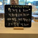 피자보틀 이미지