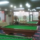 와우당구장 이미지