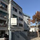 하당농장 | 서울 미쉐린1스타 기가스 런치 솔직 후기 🍽️✨