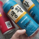 생활편의점 | CU신상 편의점 맥주, 생활맥주 레드라거 &amp;라이트라거 후기