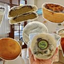 둔산중로-12 | 대전 둔산동 빵집 버터떡 파는 곳 두바이모찌빵 맛집 두담브레드&amp;카페 후기