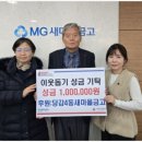 당감4동-12 이미지