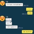 대풍구내식당 | 대검찰청 예식장 (예그리나)