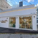 중앙농협 무거동 이미지