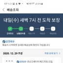 키멍 이미지