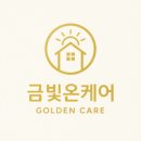 우미린레이크파크 | 평택 아파트 유리창 청소 죽백동 우미린 레이크 파크 외창 청소 전문 작업