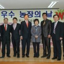 우성한우농장 이미지