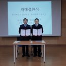 인항고등학교 네이버블로그