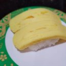 스시마루 이미지