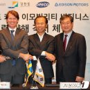 ㈜춘천모터스 이미지