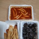 신전떡볶이(파주운정점) 이미지