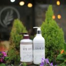 와르미네