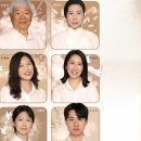 연극 ’작은 할머니’ 이미지