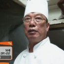 신성루 이미지