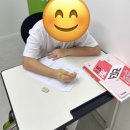 초수학